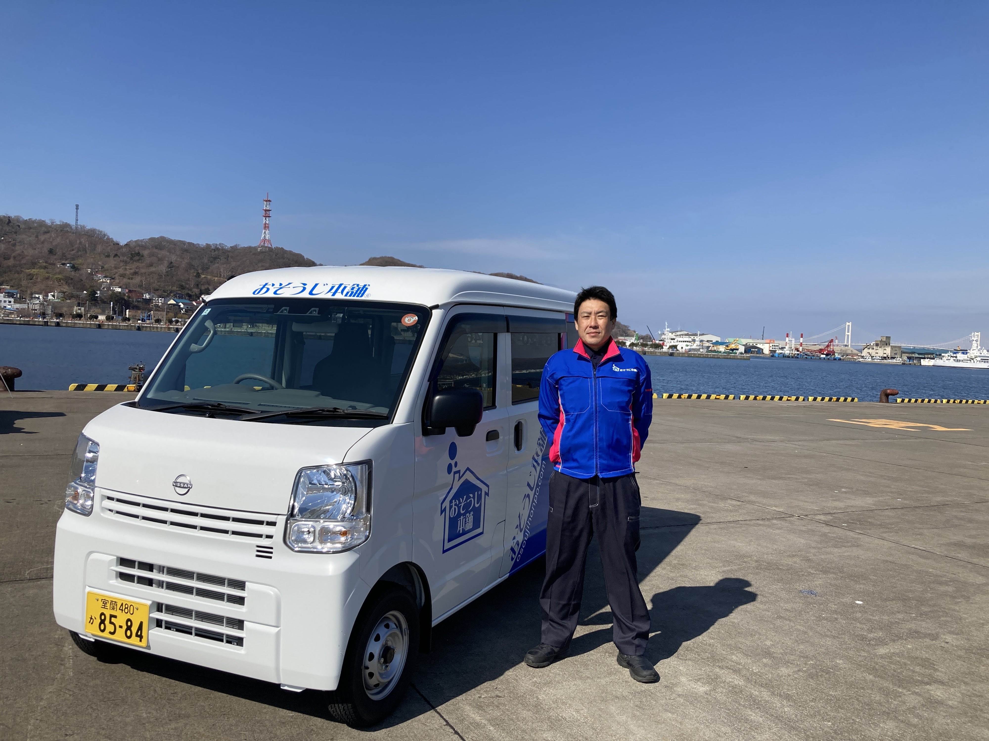 ①東室蘭店 小泉雅靖