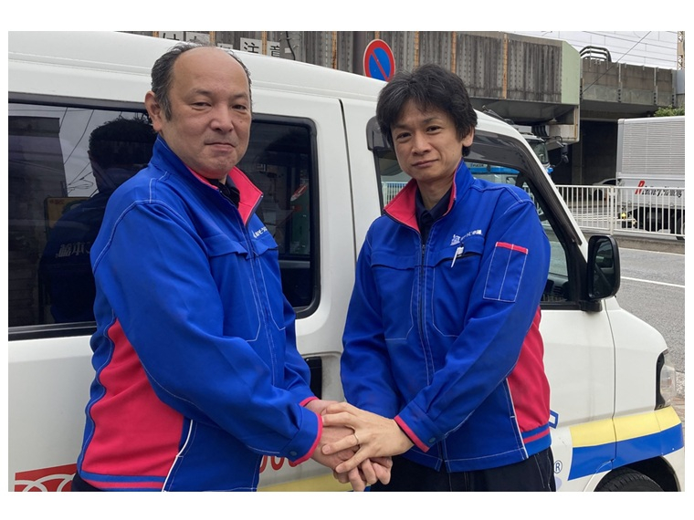 ②千代田麹町店和平二人志村 - おそうじ本舗両国店増井智浩