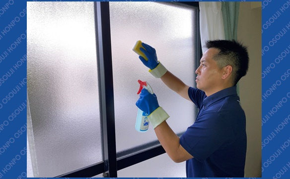 おそうじ本舗三島光ヶ丘店①-1