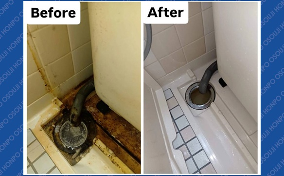 おそうじ本舗三島光ヶ丘店③