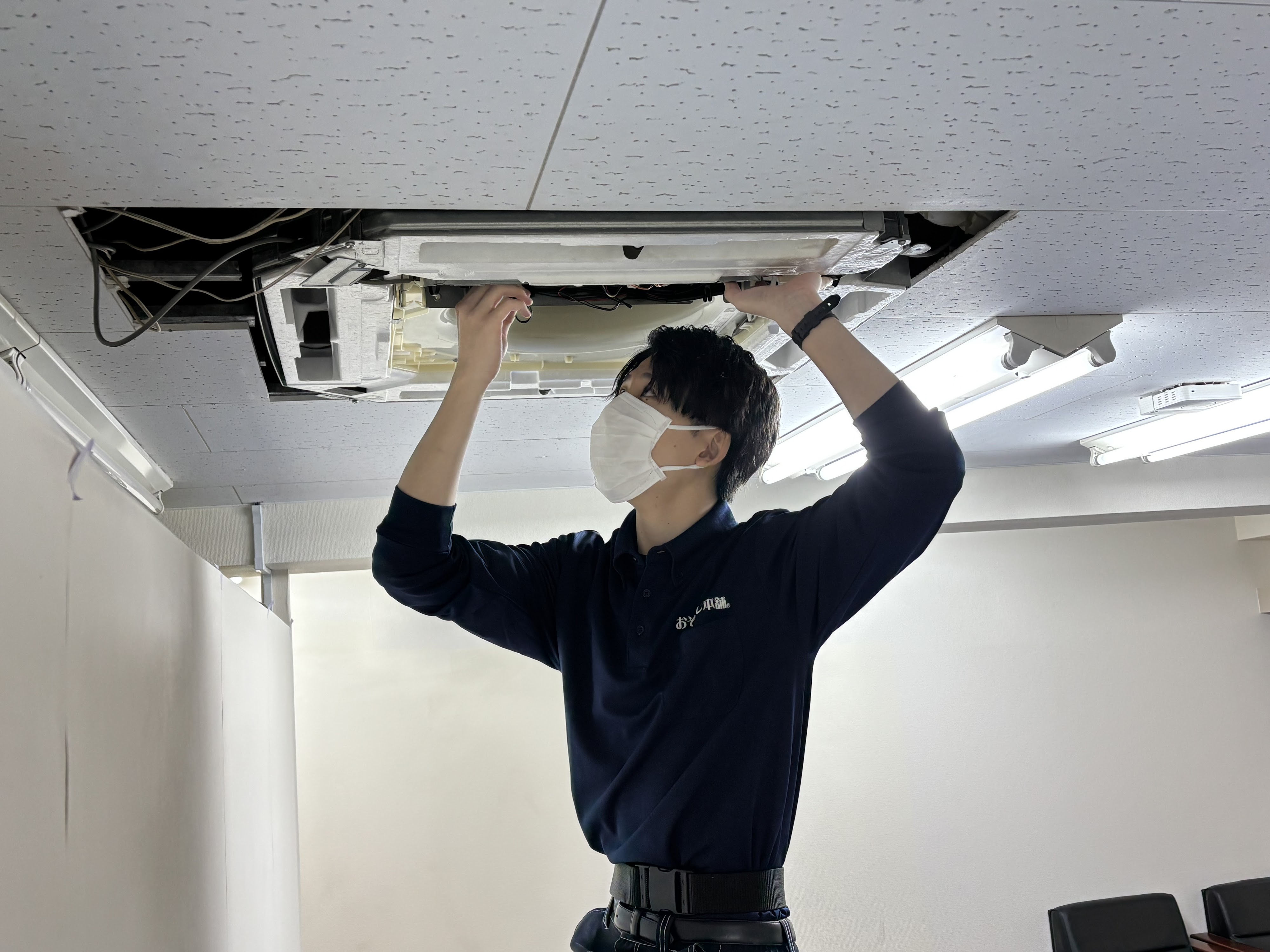 おそうじ本舗十三店西村純1