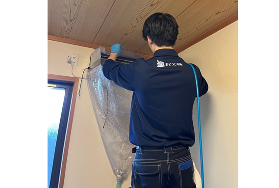 おそうじ本舗十三店西村純2-2