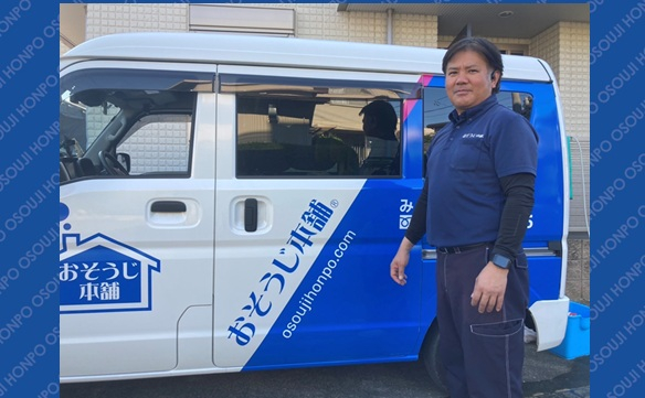 みよし店- 松原厚史①-1