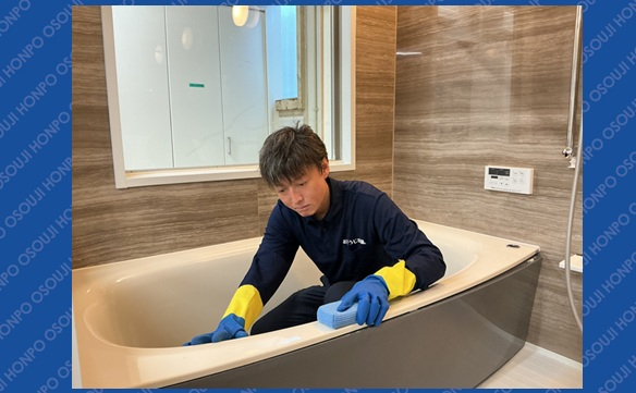 住吉杉本店- 加藤良規①