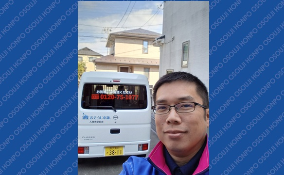 入間市駅前店- 山﨑貴雄②-1