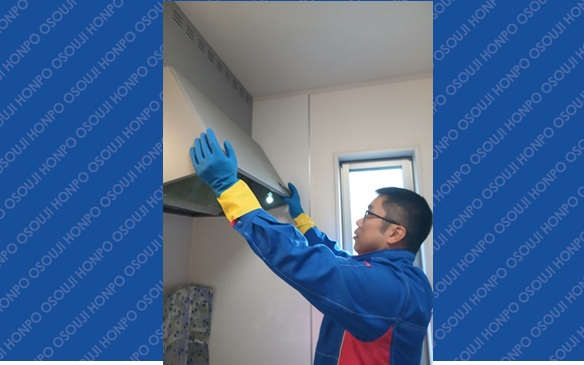 入間市駅前店- 山﨑貴雄③-1