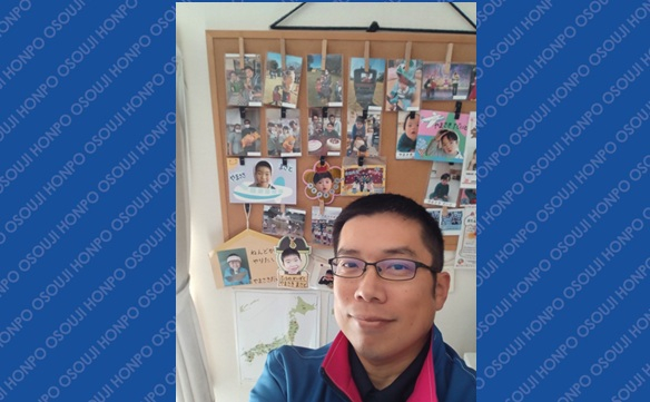 入間市駅前店- 山﨑貴雄④-1