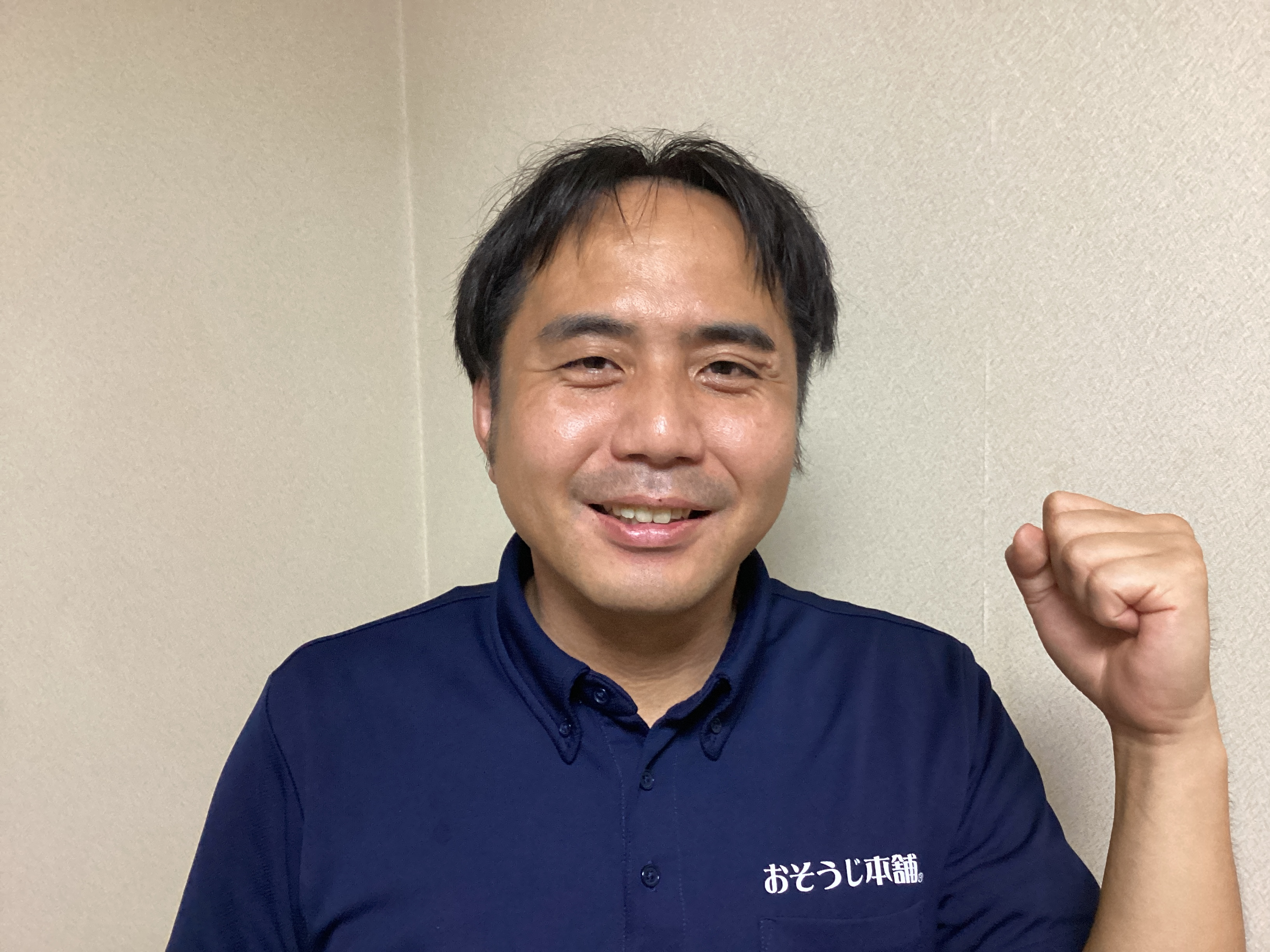 四日市波木店 責任者写真 - 株式会社ウワット代表取締役 小田教浩