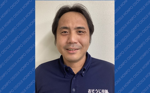 四日市波木店2-1 株式会社ウワット代表取締役 小田教浩