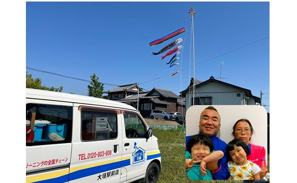 大垣駅前店③-1 関口真大