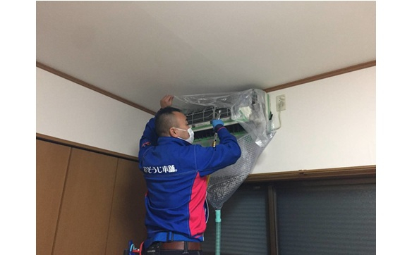 大垣駅前店④ -1 関口真大