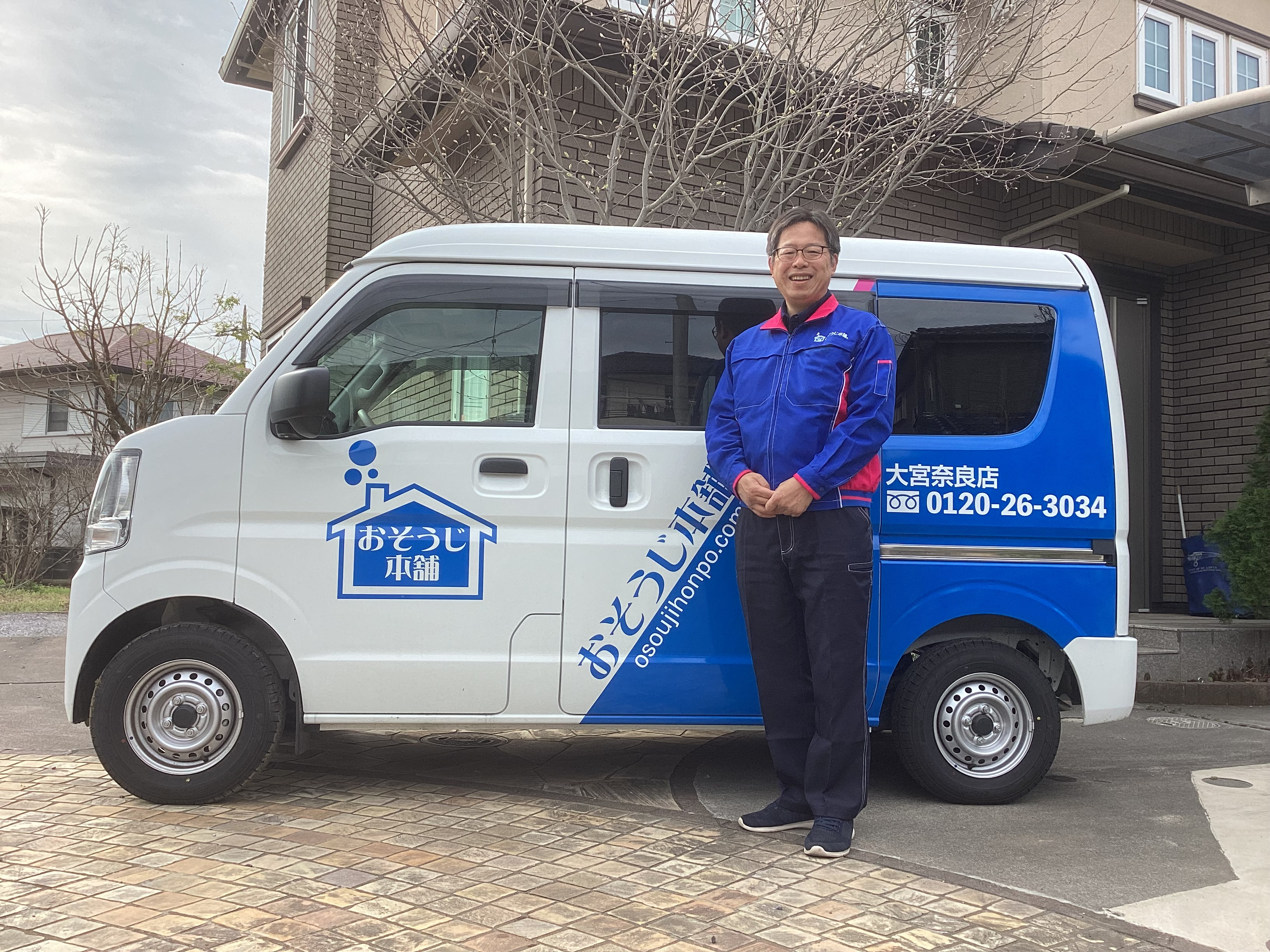 大宮奈良店① - 橋口宗功