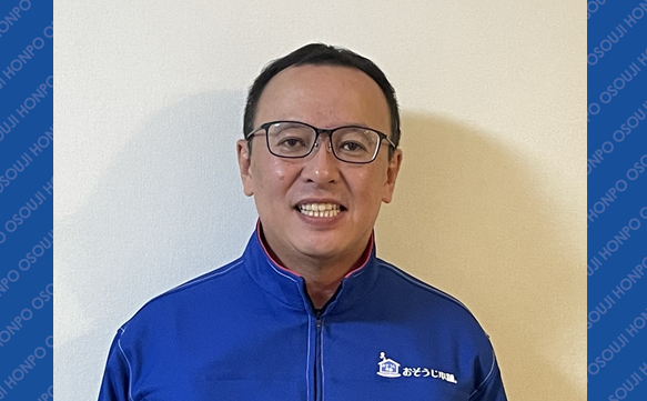 川崎中丸子店　サービス責任者　