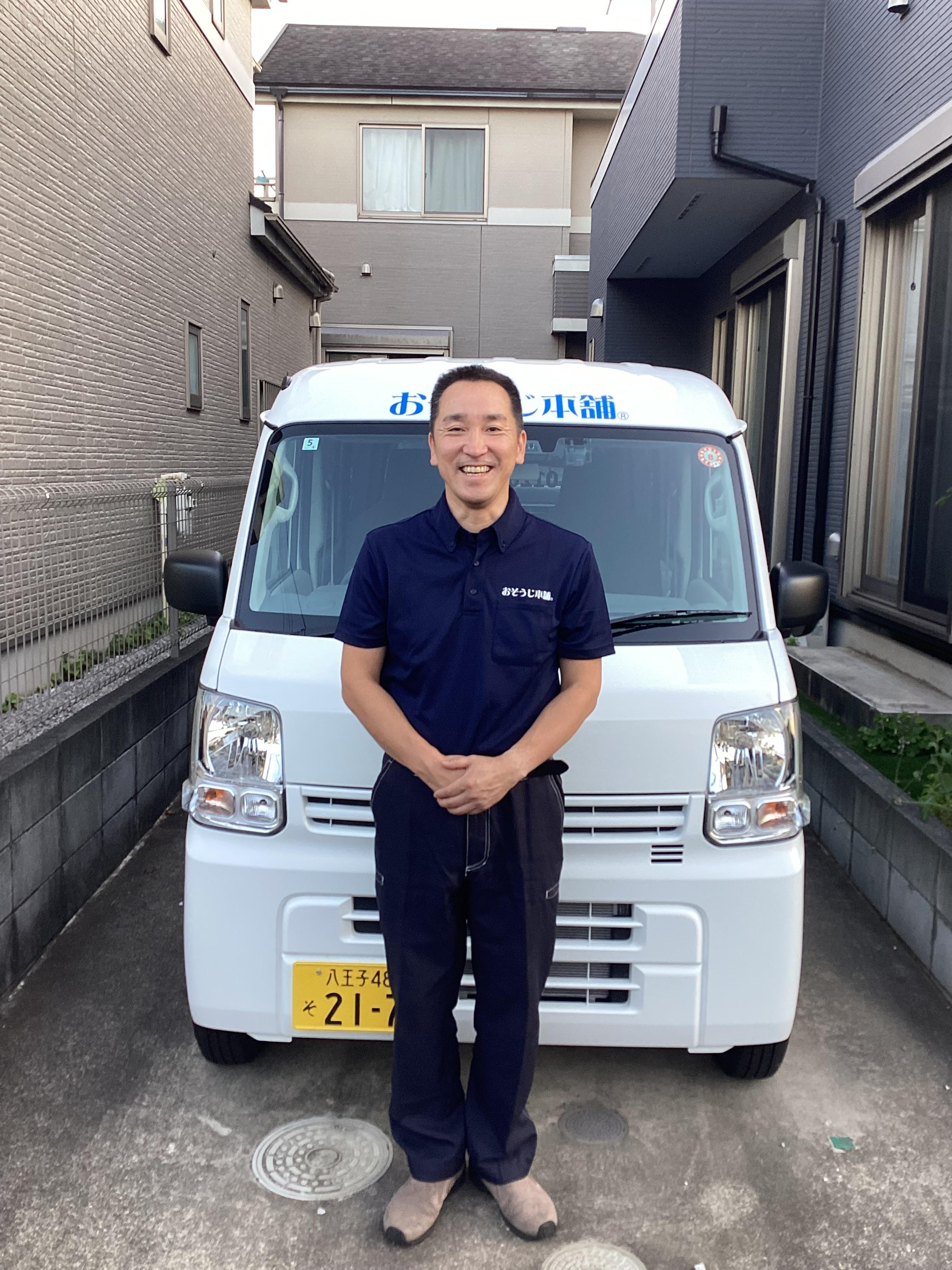 日野市役所前店 吉川康彦