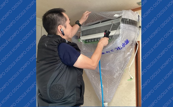 日野市役所前店1 -2 吉川康彦