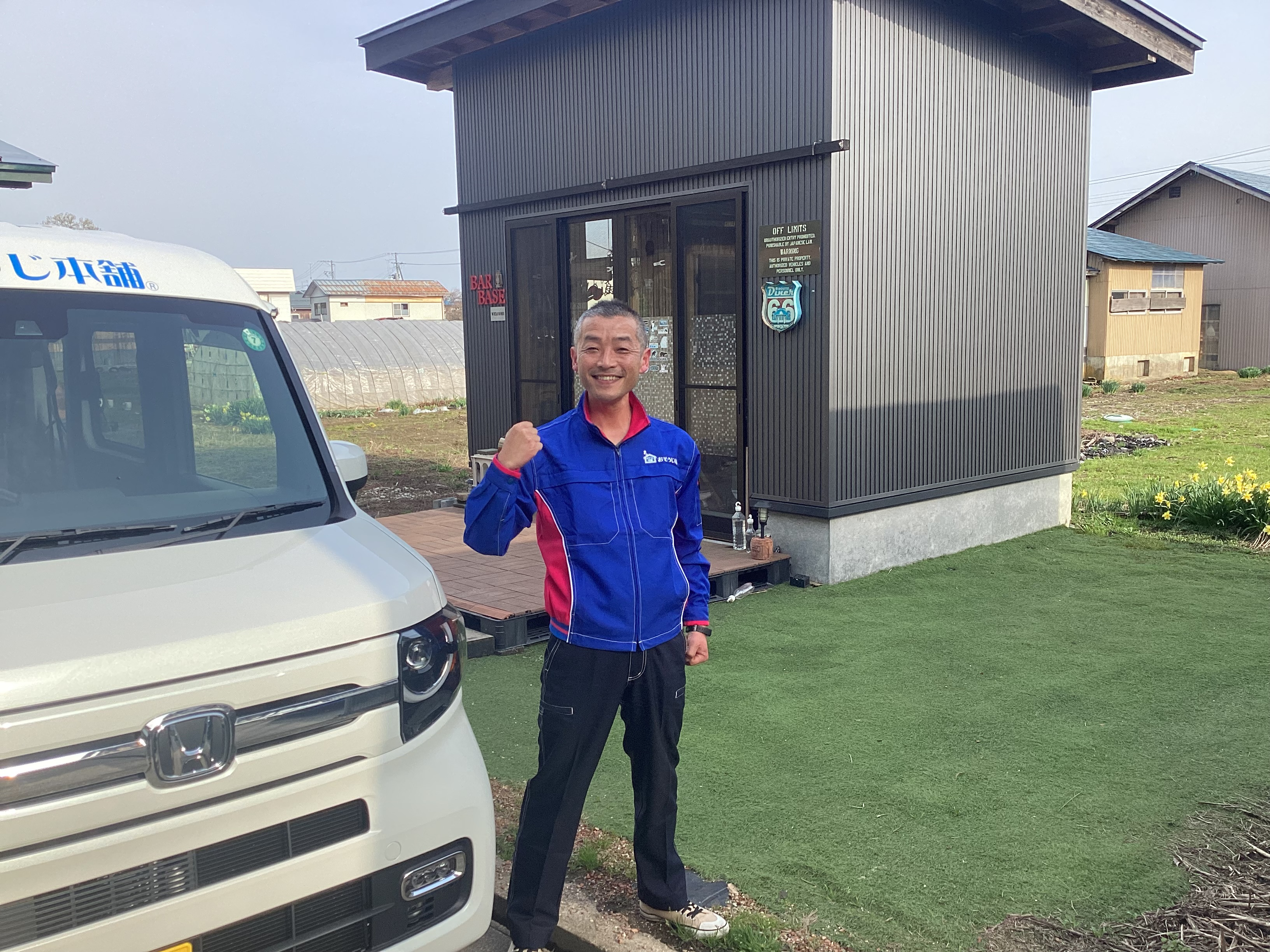 横手インター店① - 岩野亮介