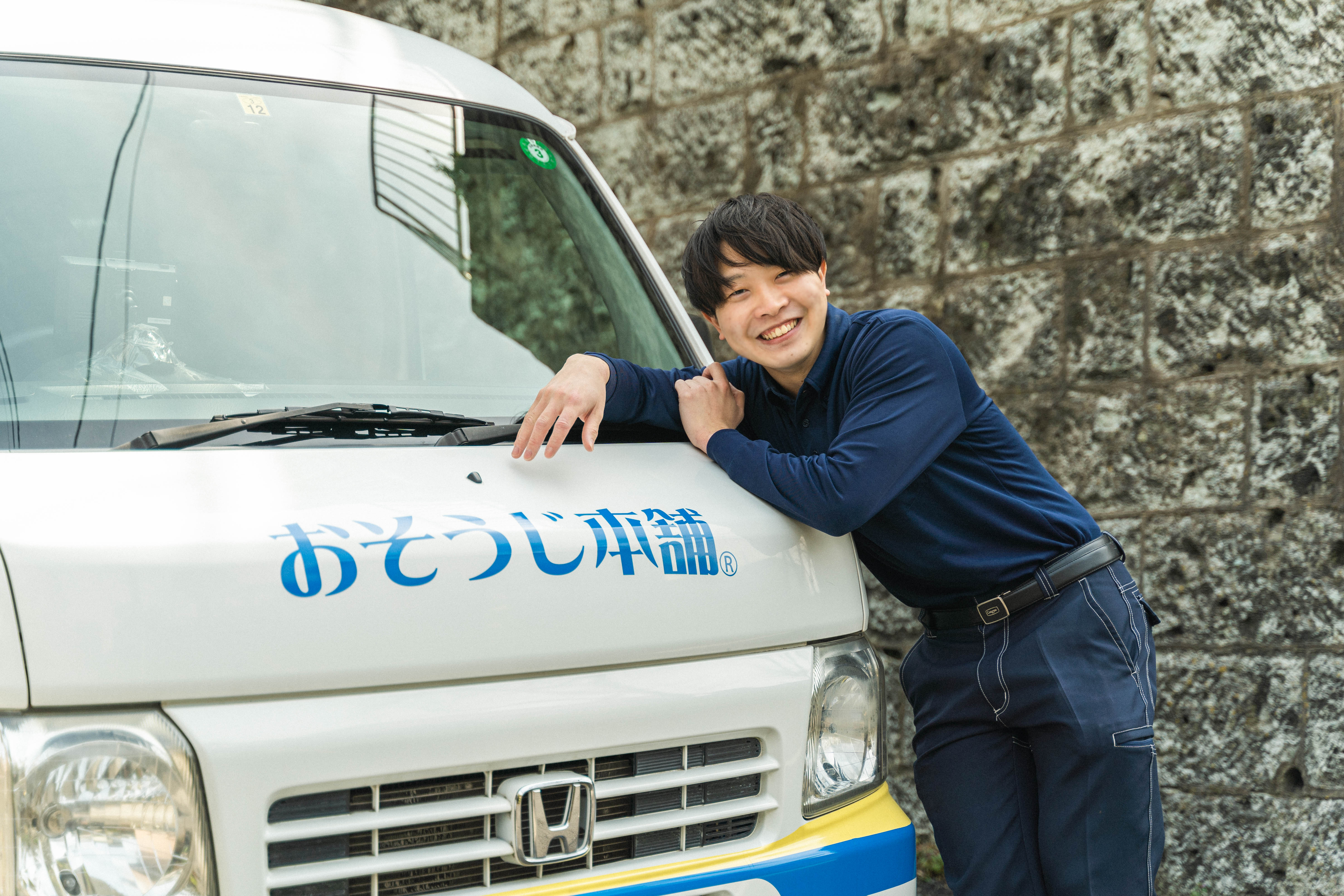 武蔵野緑町店 - 山田亘輝1