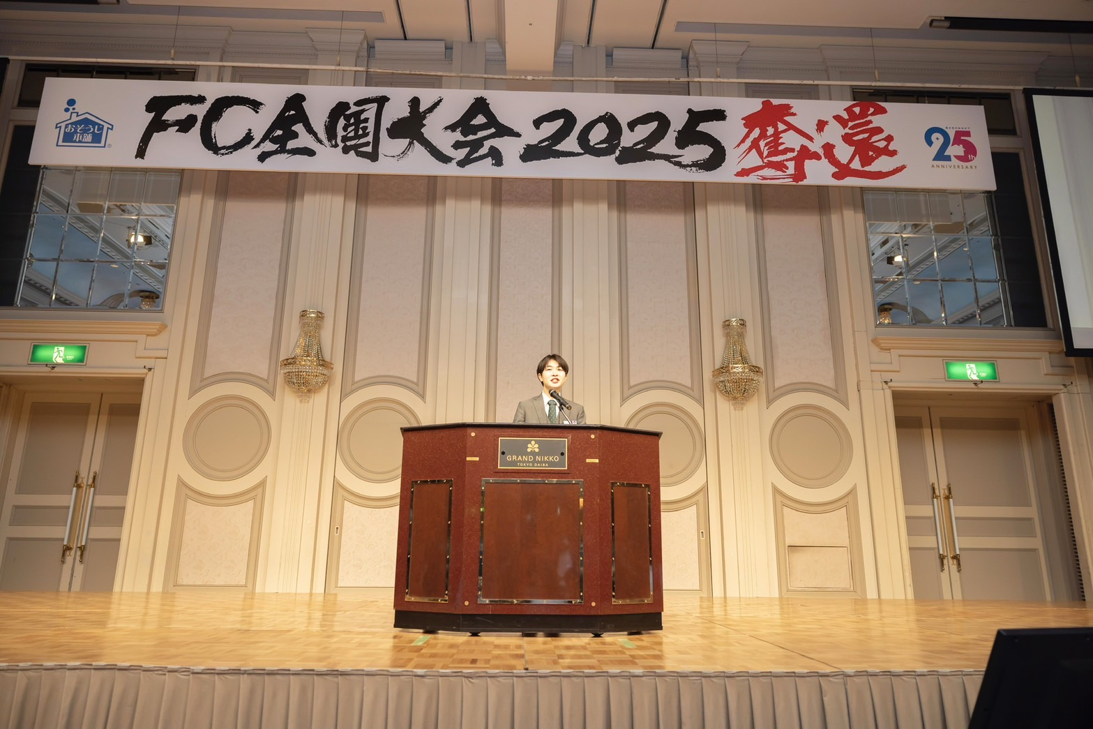 武蔵野緑町店 - 山田亘輝4