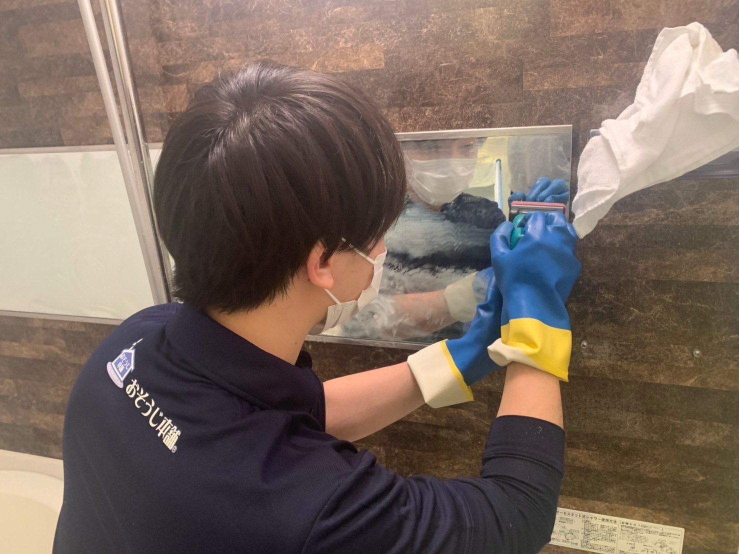 武蔵野緑町店- 山田亘輝3