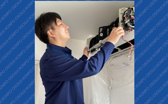 白石本通店2-1 - 株式会社エネルギーサービス札幌代表取締役 花坂 孝 (1)