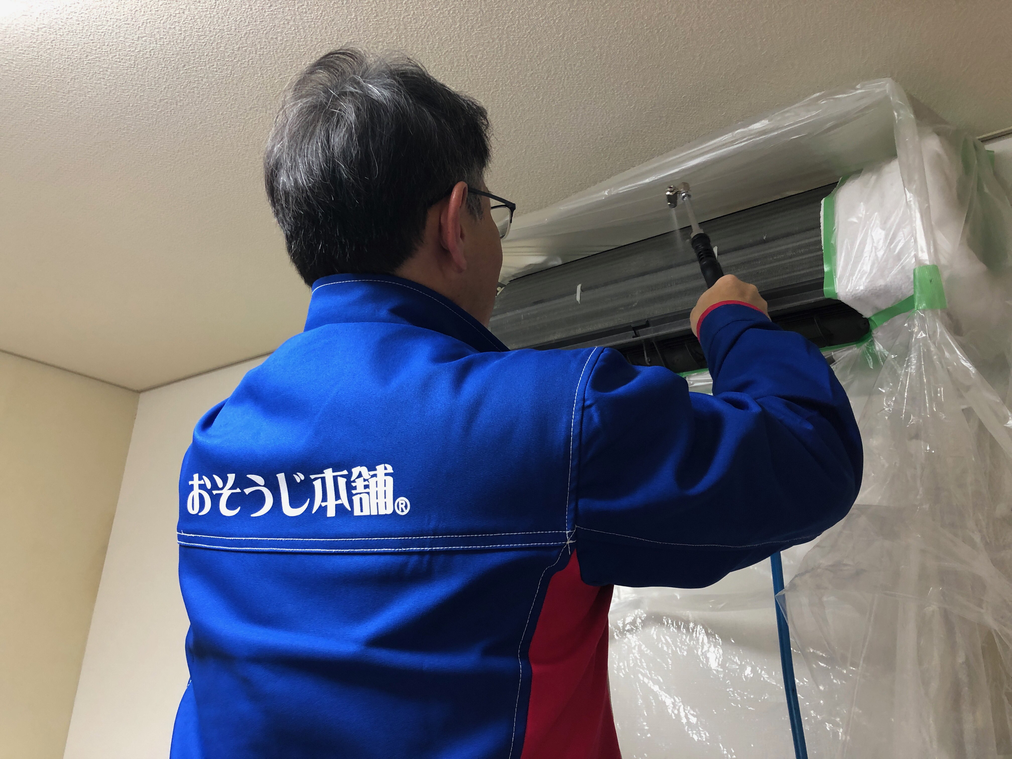 直江津店①- 山﨑勉