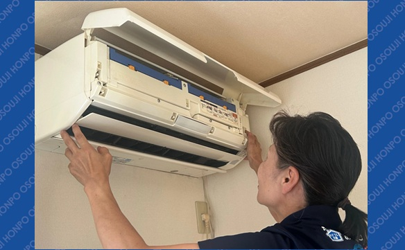 足立保木間店2 - 占部要