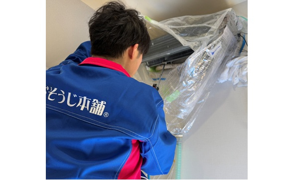 都城大王店①-1 株式会社宮脇燃料代表取締役 宮脇 佳亨