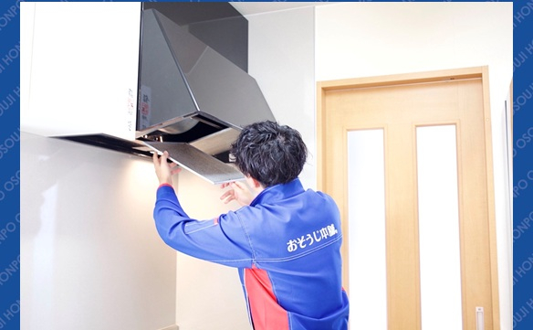 金沢示野店3 - 山元八重