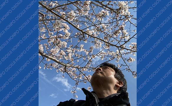 銚子駅前店① -1 佐久間一樹