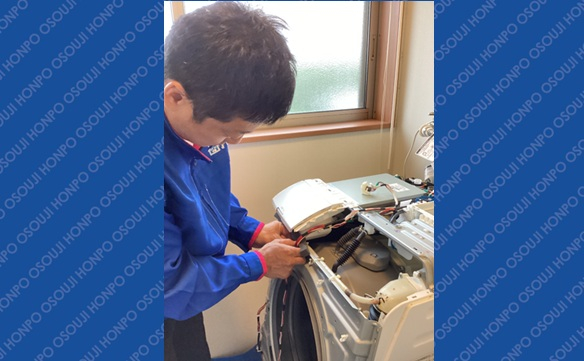 銚子駅前店④ -1 佐久間一樹