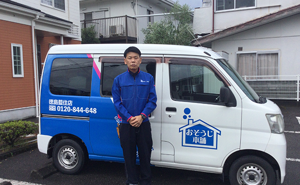 11339徳島藍住店02