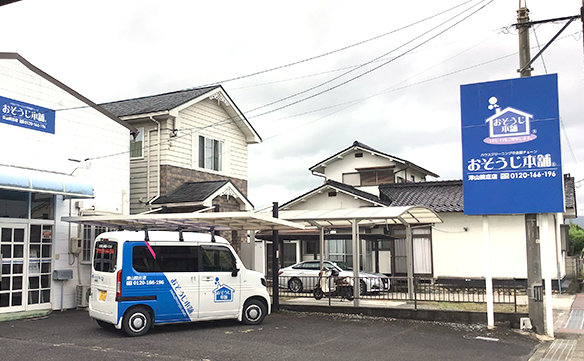 12323津山院庄店_02