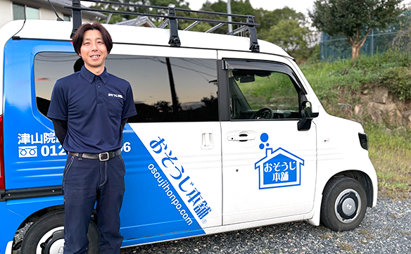 12323津山院庄店_03