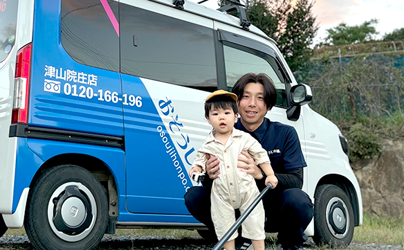 12323津山院庄店_04