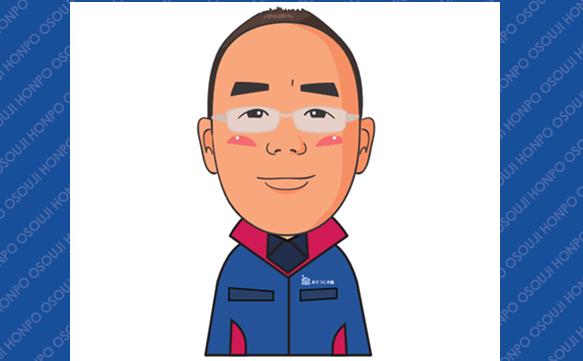 13896 石川町南店image001NN