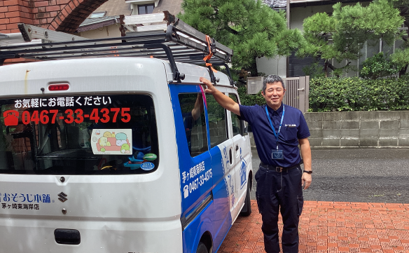 13902茅ヶ崎東海岸店02