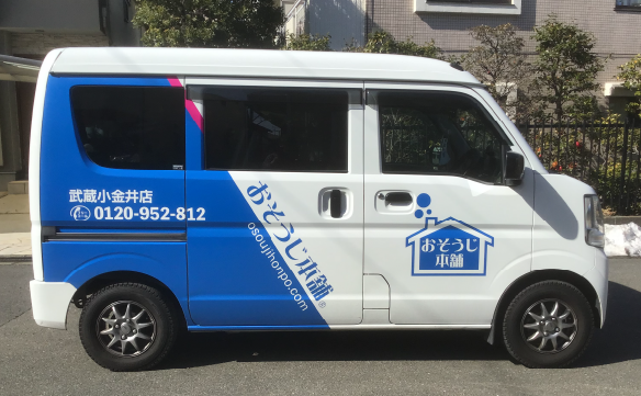 14124武蔵小金井店02