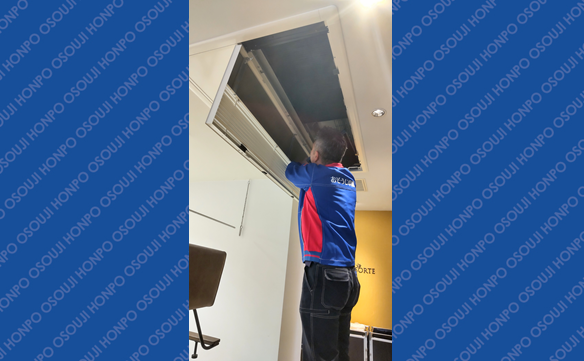 14198　西宮北店　Image002N 　2枚目　DSC_5329