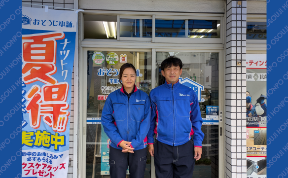 14470千里中央店_01