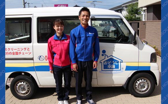 14530　荒江店　image001n