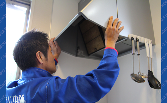 14530　荒江店　image003n