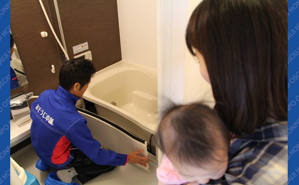 14530　荒江店　image004n