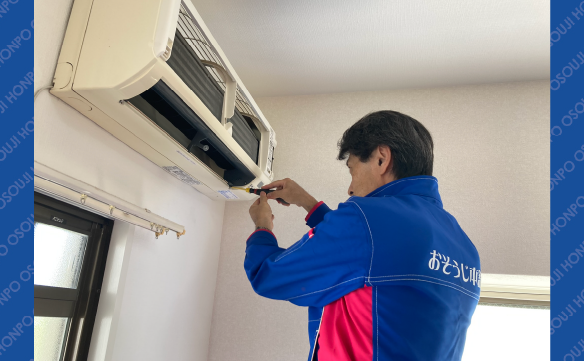 14627広島大芝店_02