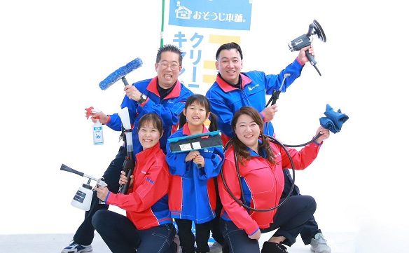 14700　瑞穂堀田店 01