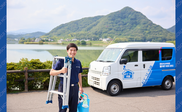 14870　高松木太中央店_image002 - 石橋義久