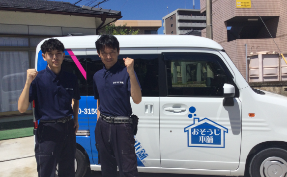 14873大分津留店_01