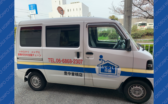 14933豊中曽根店_03