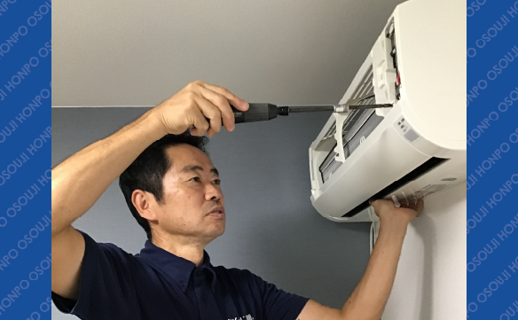 14945富田林西店_02