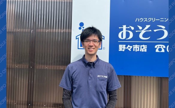 15015野々市店_02