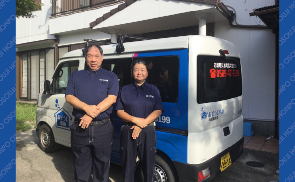 15047半田亀崎店01